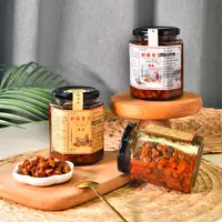 【破损包赔】手工熬制鲜椒油豆(放冰箱冷藏保存)秘制即食