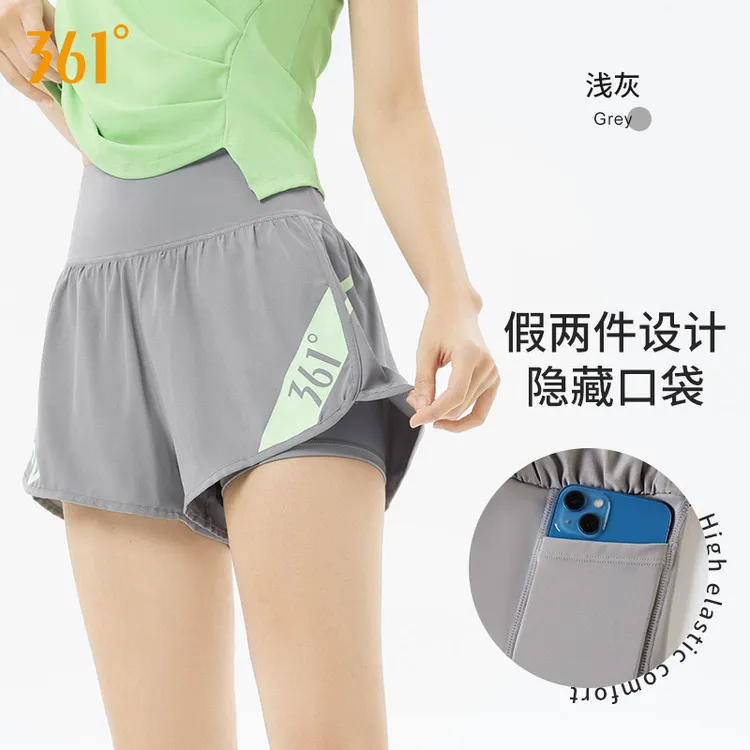 361°跑步短裤女夏外穿瑜伽健身薄款宽松假两件高腰遮胯专业运动裤