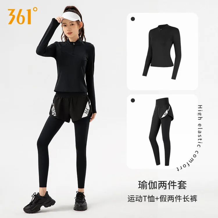 361°跑步运动套装女晨跑服瑜伽户外训练半开拉链假两件健身套装