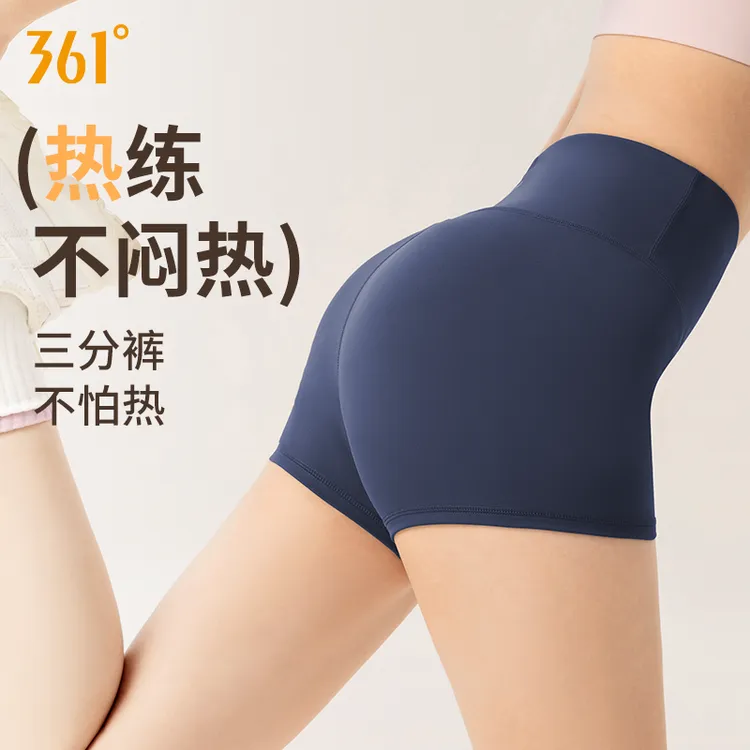 361°夏季薄款三分瑜伽裤高腰紧身提臀裸感健身训练运动外穿跑步裤