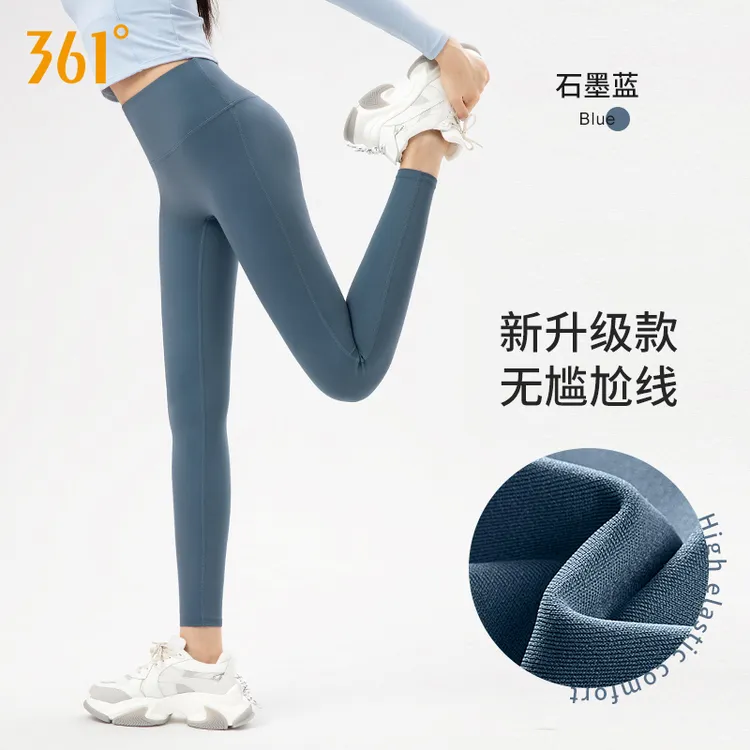 361°瑜伽鲨鱼裤紧身春秋运动健身裸感蜜桃弹力显瘦高腰提臀外穿