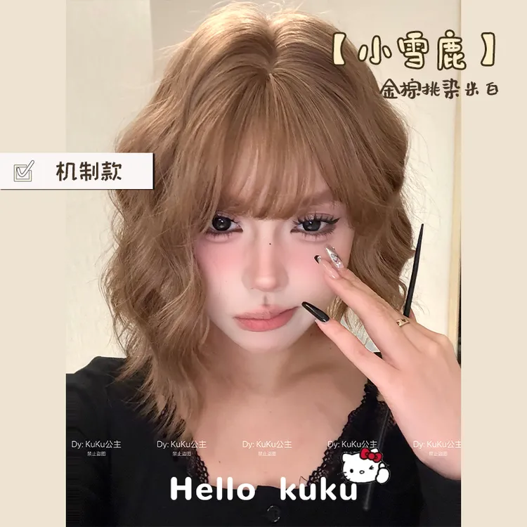 定制【小雪鹿】金棕挑染米白蛋卷几字刘海短发机织款自然全头套假发