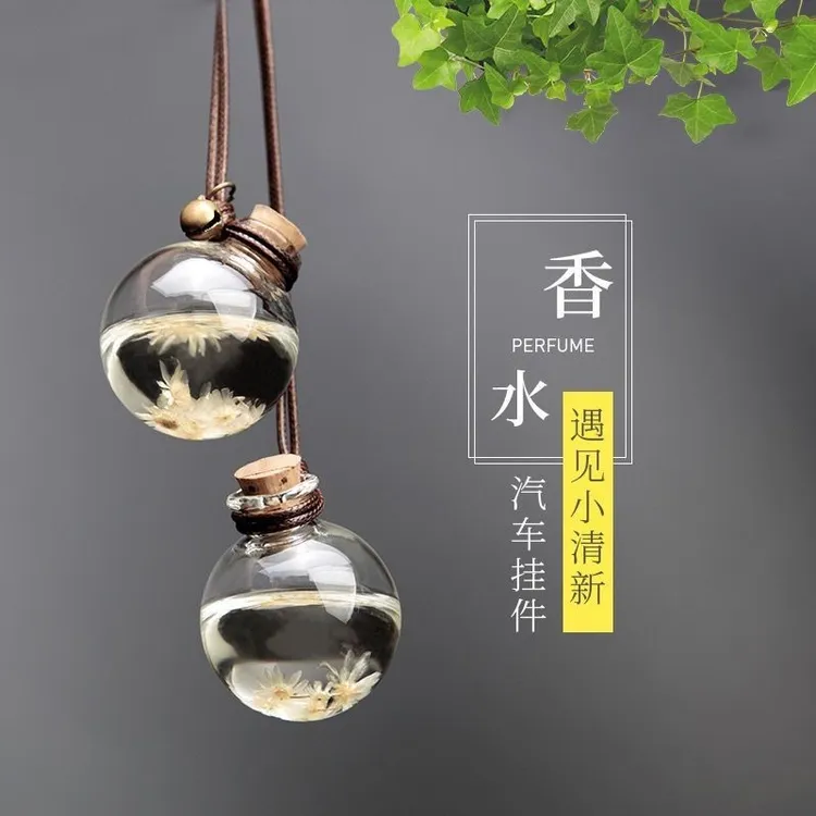 2024新款香薰车载香薰瓶空瓶自装汽车挂件高级栀子花茉莉持久留香