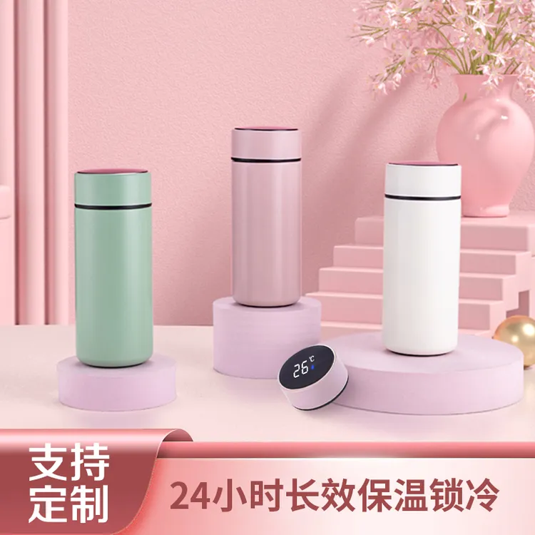 优斐斯智能测温迷你保温杯精致小巧便携水杯泡茶杯子定制logo真空
