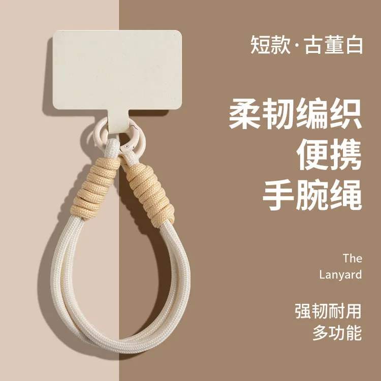 适用于苹果华为小米手机绳OPPO绒布挂绳防摔挂绳vivo荣耀高级新款