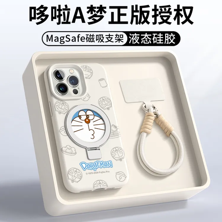 适用苹果16pro手机壳16plus挂绳磁吸支架iPhone15Promax卡通14/13