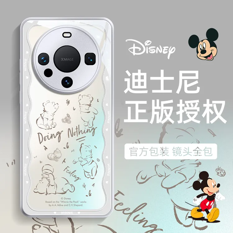 华为Mate60pro手机壳新款全包防摔mate60高级HUAWEI情侣卡通m60