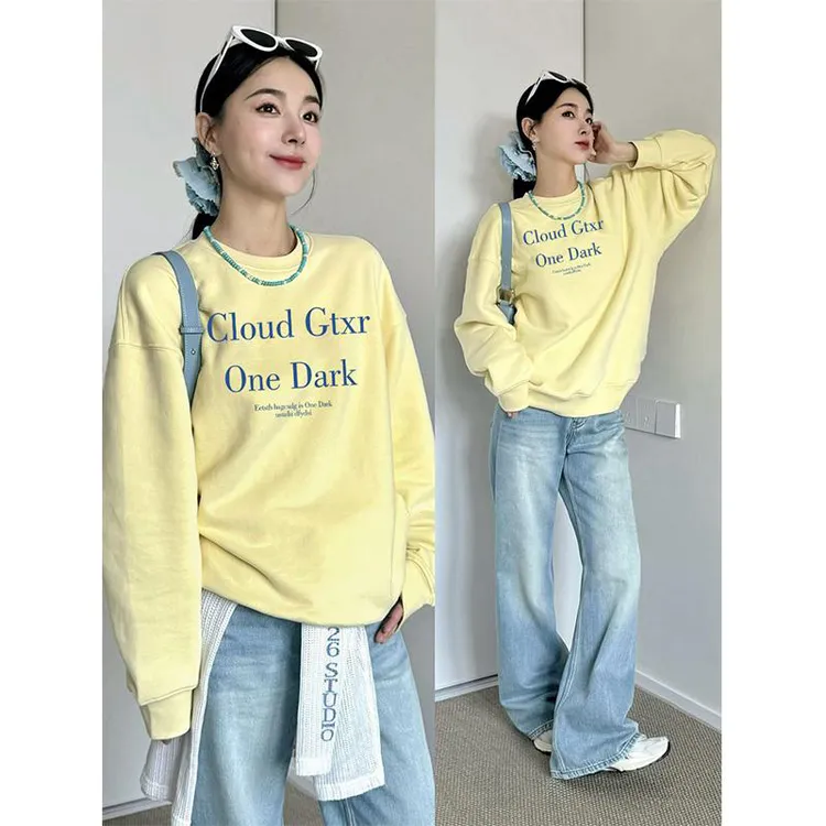 春秋美式黄色卫衣女设计感小众宽松显瘦休闲长袖新款加绒加厚卫衣