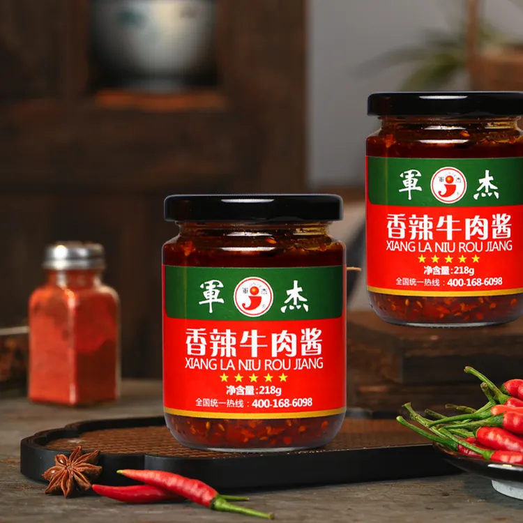 湖南军杰香辣牛肉酱大粒牛肉酱拌面下饭酱218g瓶装下饭拌面即食