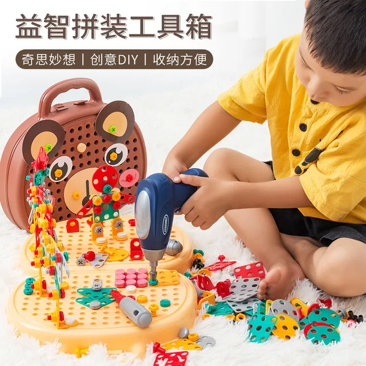 儿童手动拆卸工具箱螺母DIY立体拼盘拧螺丝拼装积木玩具早教