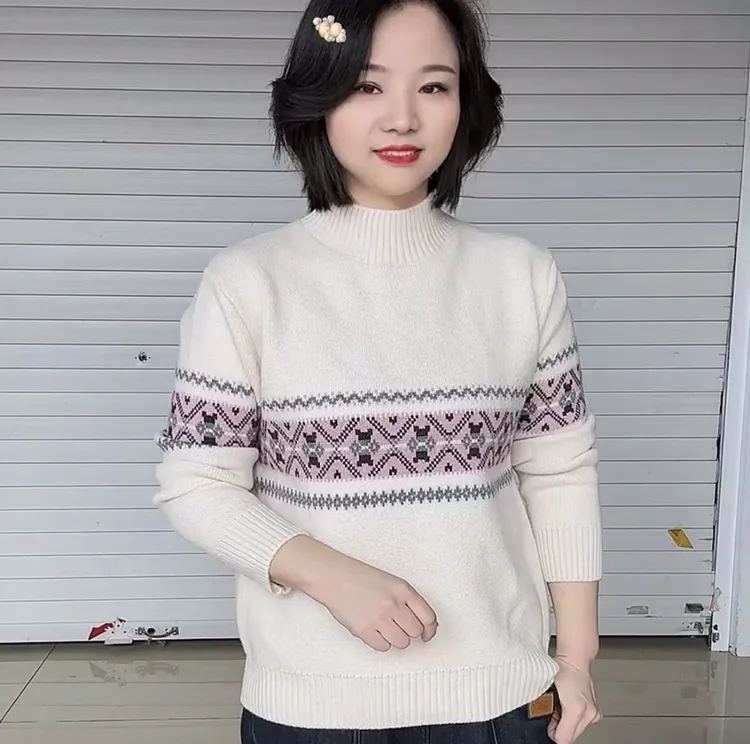 半高领提花保暖毛衣559款