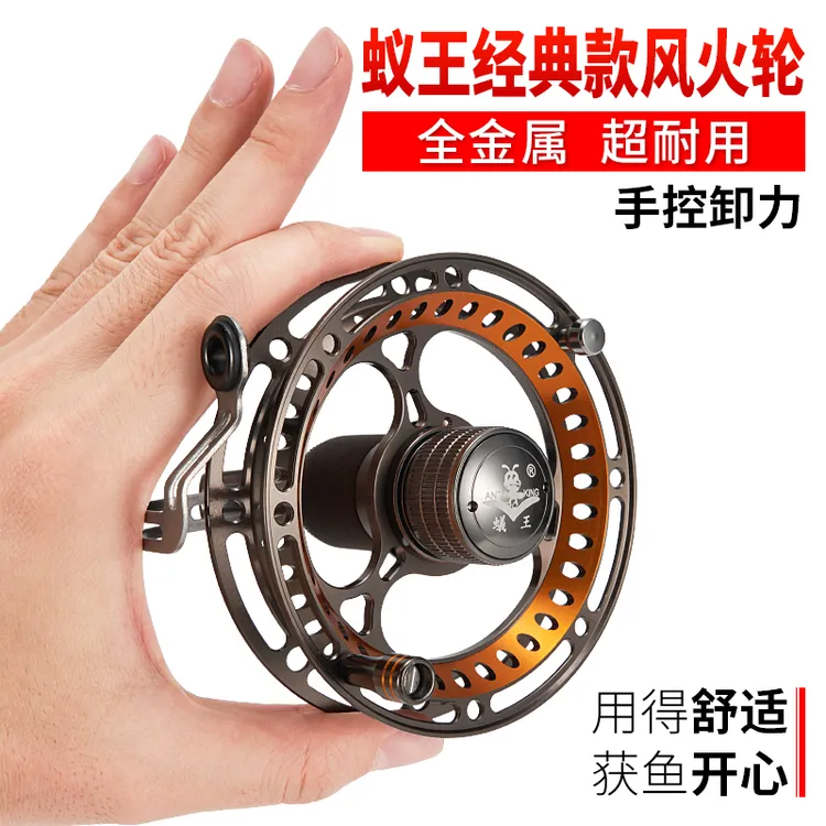 蚁王谷麦轮风火轮DQM前打轮全金属带泄力手拨轮鱼线轮65/75/85/99