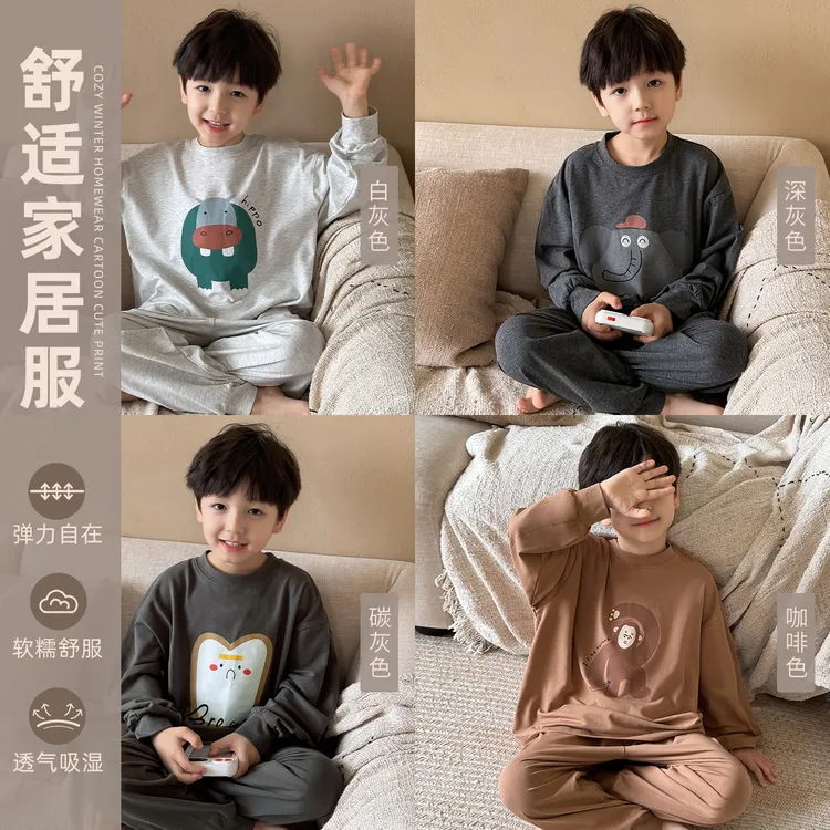 纯棉儿童装男童睡衣2025新款中大童儿童秋款家居服男孩秋季套装