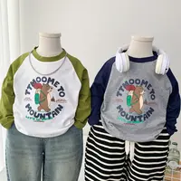 儿童纯棉T恤春秋长袖圆领打底衫2025新款男童洋气卡通上衣体恤潮t