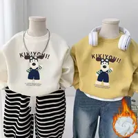 男童圆领卫衣春秋新款男宝宝卡通小狗印花套头衫儿童韩版百搭上衣
