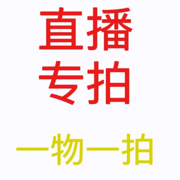 车厘子盆栽树 樱桃树盆栽 樱桃树苗 好吃的大樱桃树 庭院栽植樱桃