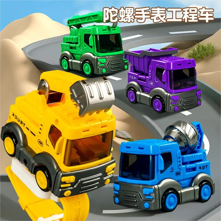 儿童汽车玩具益智礼物吊车搅拌车工程车系列3到6岁婴幼儿1一4男孩