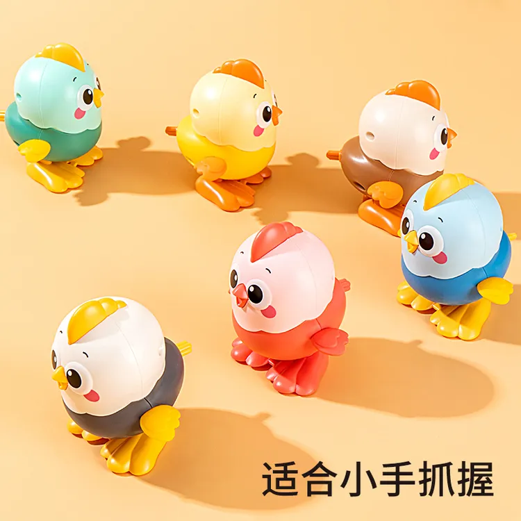 网红发条玩具上弦跳跳小鸡会动宝宝益智小动物1一2岁婴儿男孩女
