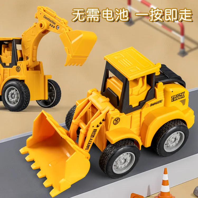儿童按压挖掘机小汽车玩具挖土机压路机推土机叉车男孩工程车套装