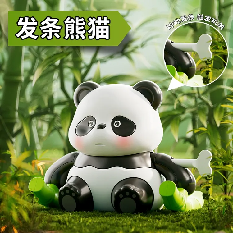 婴儿翻滚发条熊猫玩具0-1-2岁早教益智儿童上链爬行抬头训练6个月