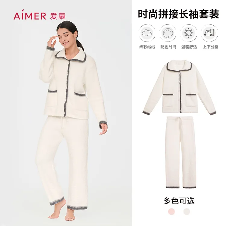 爱慕舒暖睡衣女士小香风秋冬爆款半边绒出门款家居服套装AM468131