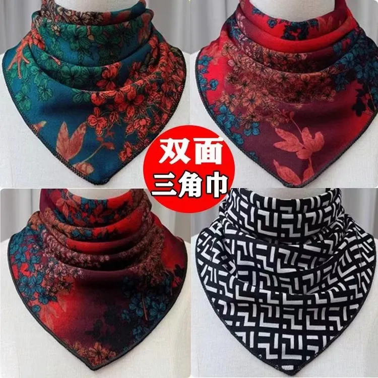 围脖女薄款冬季护颈椎脖套韩版百搭保暖时尚假领子新款围巾三角巾