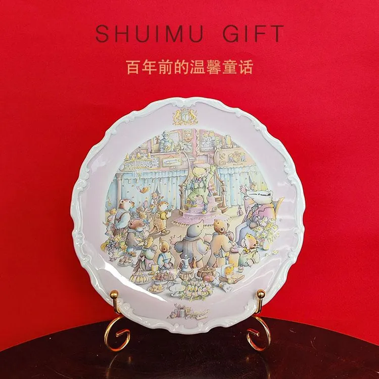 RoyalDoulton皇家道尔顿柳林风声赏盘1984年中古盘1987年份生日盘