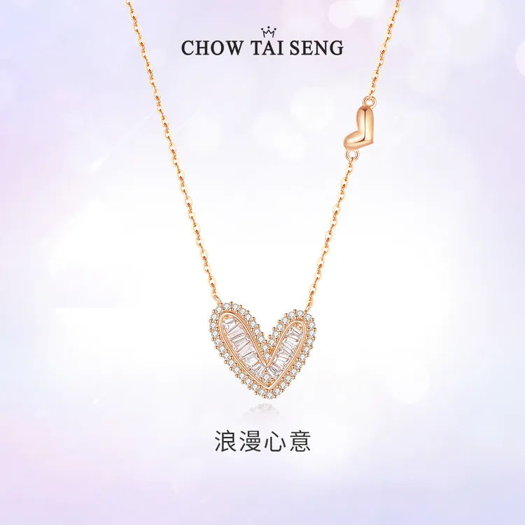 坠链均925银合成锆石 【周大生】浪漫爱心套链小众时尚百搭气质浪漫
