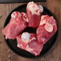 【王明公】筒骨1000g*2袋