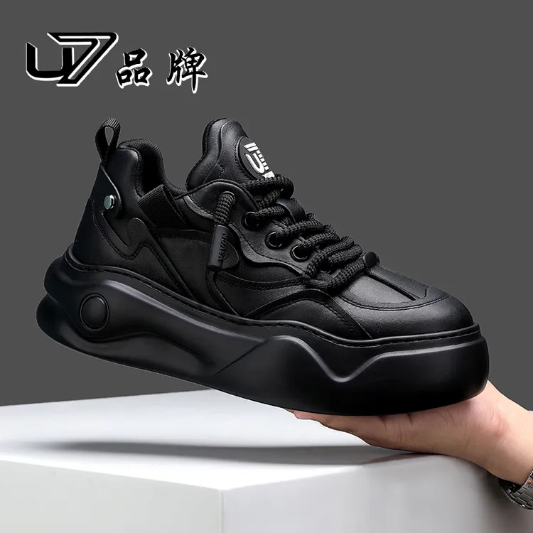 U7品牌男鞋 好鞋相伴 2024新款真皮轻便厚底时尚百搭休闲鞋