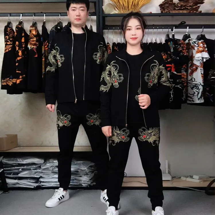 男士秋冬季新款时尚休闲刺绣双龙套装两件套三件套新款国风金龙潮