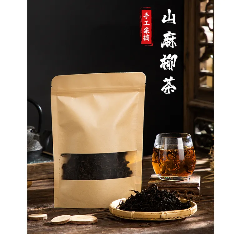 青草大师精选高山麻柳茶叶草本三降潮州特产茶礼50g-500g