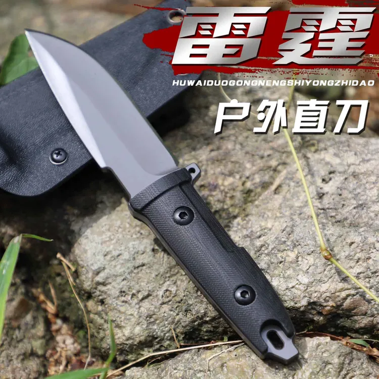 新雷霆高端440C户外随身刀野外便携式野营露营剔骨锋利手工户外刀