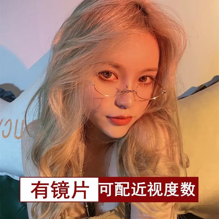 日系动漫纯欲装饰半框眼镜女生带度数配近视学生拍照道具防蓝光