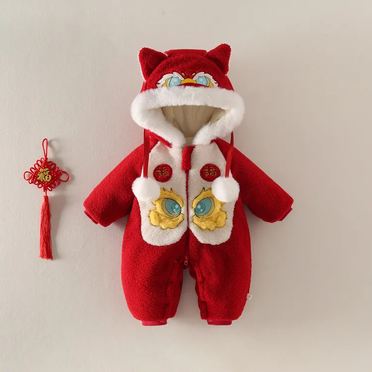 2025新年拜年服婴儿冬季厚棉满月百天周岁抓周礼服喜庆礼服小福龙