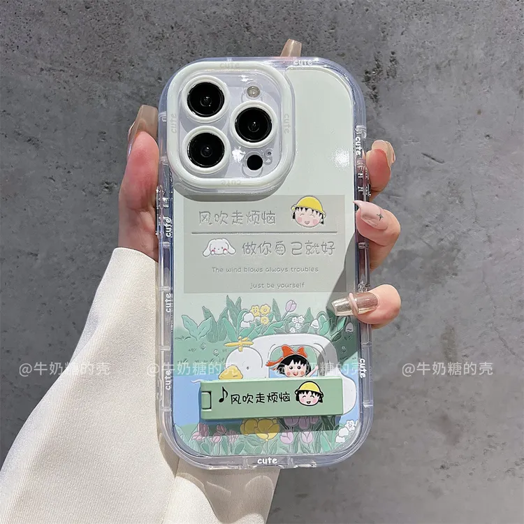 羽纱奶油壳适用苹果16/15/iPhone/华为荣耀/OPPO/VIVO/小米手机壳