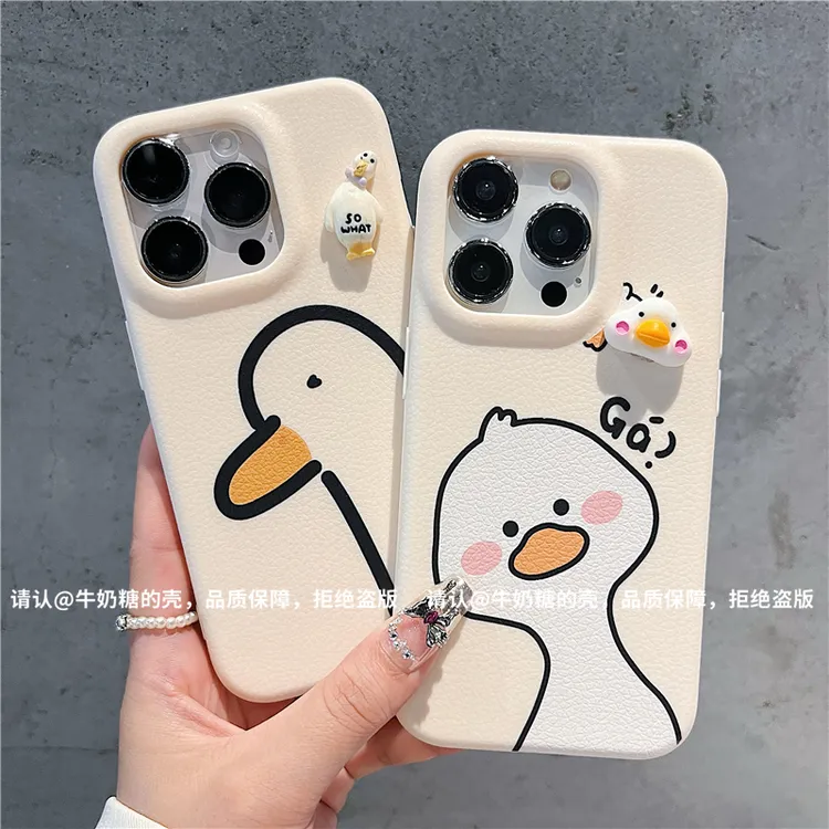 皮纹TPU适用苹果16/iPhone/华为手机壳15ProMax防摔pura70pro爆款