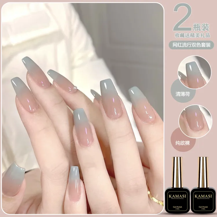 春夏清薄荷绿指甲油胶2023年新款流行色冰透渐变光疗胶美甲店专用