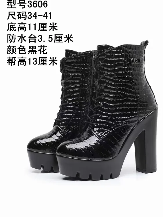 3606 真皮20厘米长筒女靴秋冬时尚百搭7/9粗跟秋冬女士长靴
