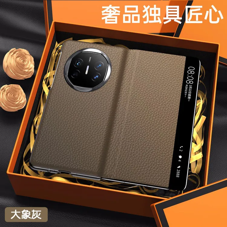 适用华为MateX6手机保护套真皮商务防摔X6智能翻盖全包防摔手机壳