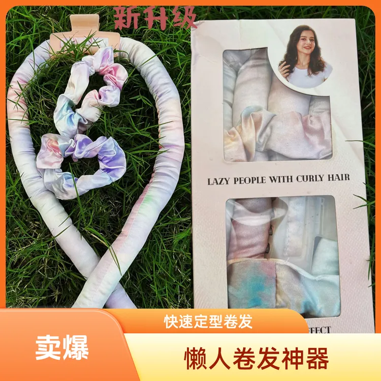 升级款蓬松懒人卷发神器定型美发工具不伤发卷发棒大波浪