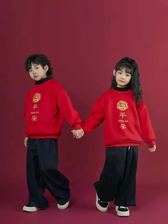 儿童中大童拜年服中国风喜庆秋冬加绒上衣女童男童平安卫衣