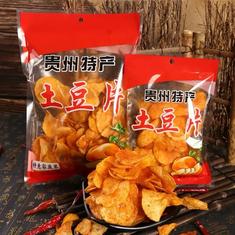 【51g*5大包】贵州麻辣土豆片贵州特产洋芋片香辣薯片休闲零食小吃