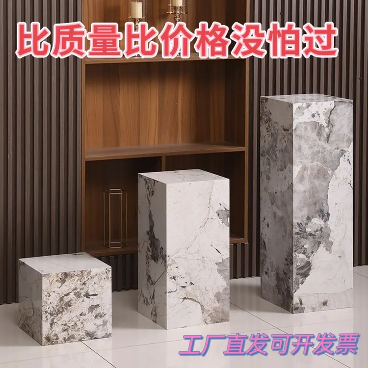 室内家用厂家直销花盆架底座定制阳台酒店轻奢高档岩板花架