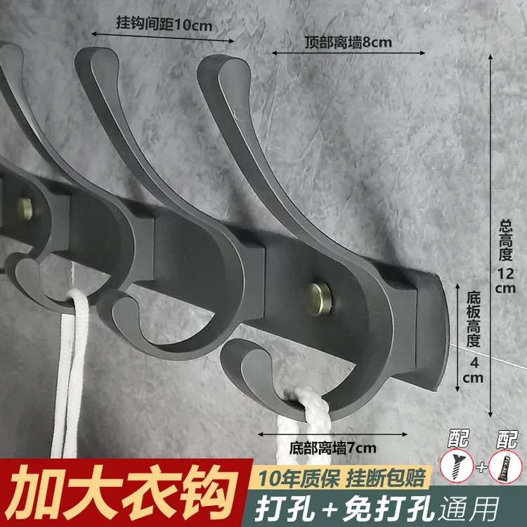 欧式大挂衣钩黑色衣服挂钩挂衣架客厅衣挂排钩墙上壁挂衣帽钩浴室