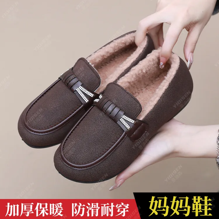 意迪森秋冬加绒保暖豆豆棉鞋一脚蹬软底防滑妈妈鞋平底时尚短靴子
