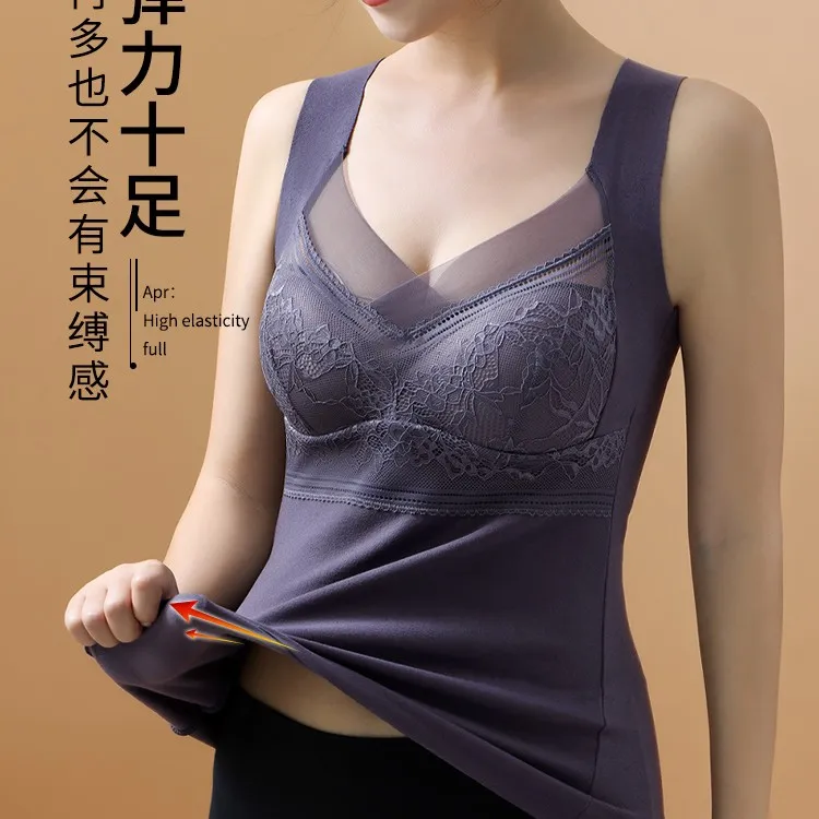 秋冬德绒保暖背心内衣女蕾丝大码带胸垫固定杯无痕加绒加厚打底衫