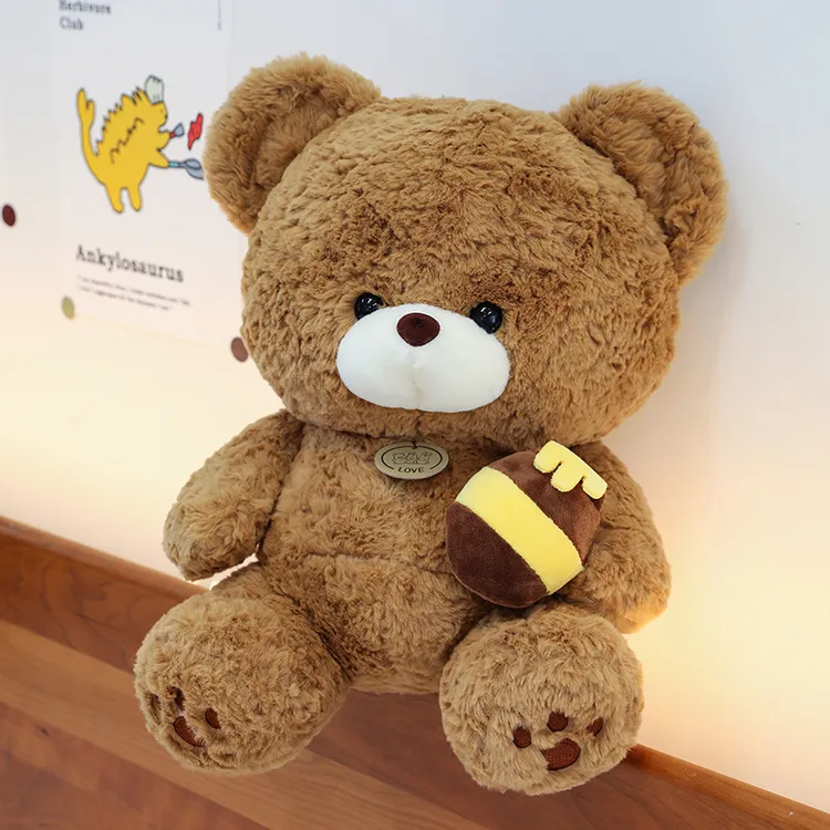 小熊熊公仔抱抱熊毛绒玩具蜜罐小熊玩偶布娃娃抱枕送女友生日礼物