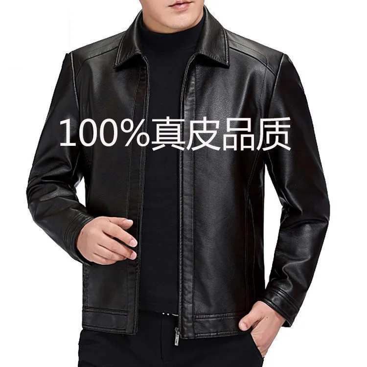 海宁特级头层羊皮衣男外套真皮中老年冬季加绒加厚高档纯皮夹克