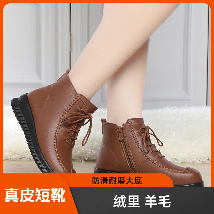 冬季妈妈鞋中老年棉鞋圆头加厚加绒防滑短靴老人羊毛防寒保暖棉靴